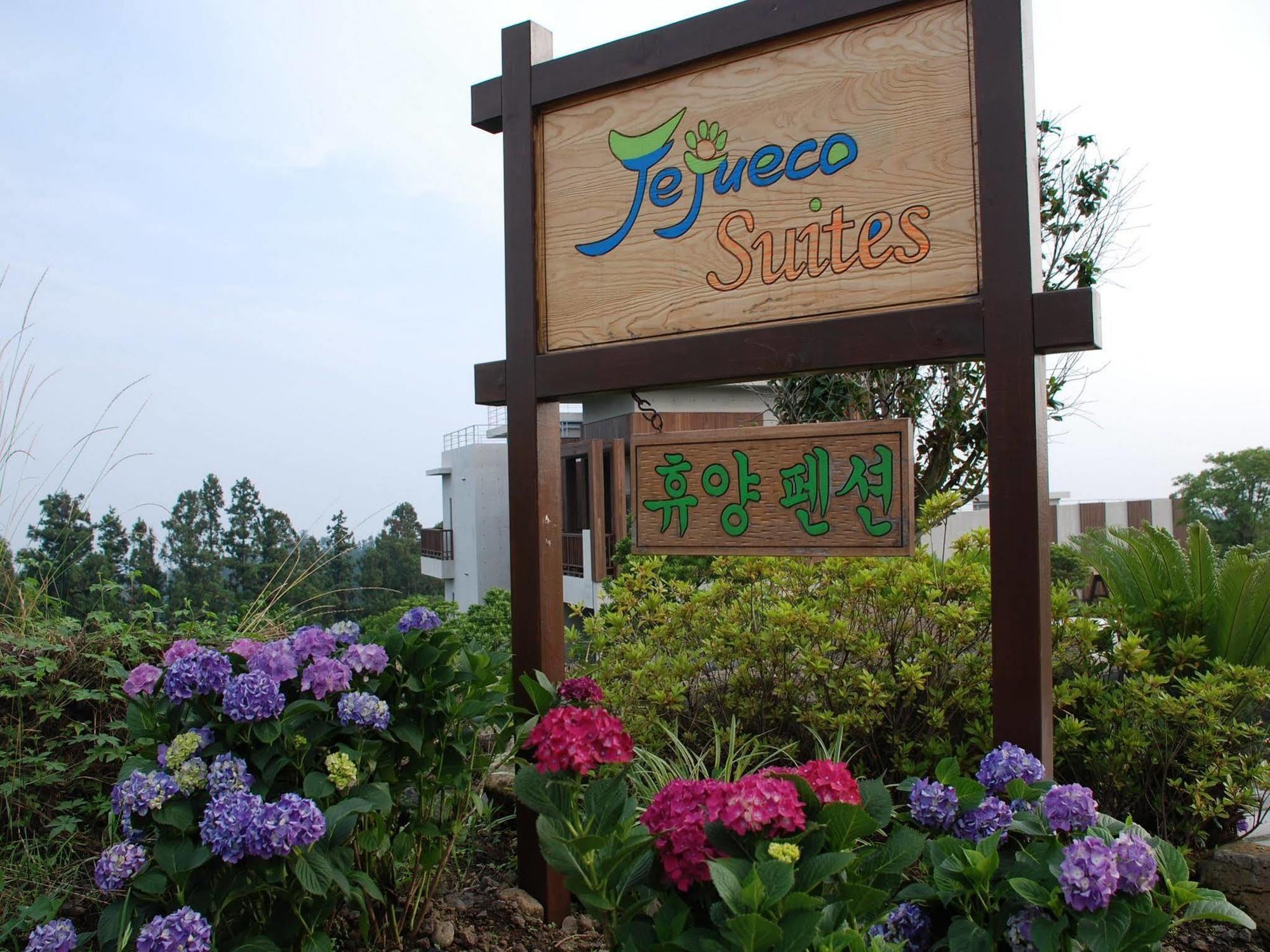 Jeju Eco Suites Seogwipo Exterior photo